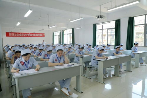 技能比拼展風(fēng)采，服務(wù)升級(jí)惠民生——2021年四川省社會(huì)辦醫(yī)療機(jī)構(gòu)護(hù)理技能大賽圓滿落幕